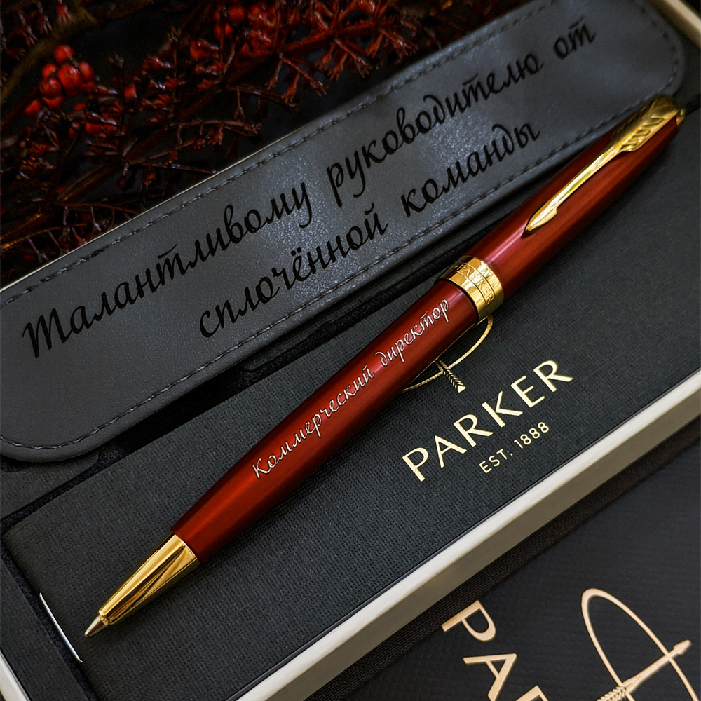 Наши работы — фото 05